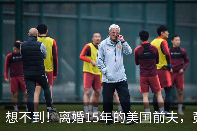 想不到！离婚15年的美国前夫，竟给54岁未再嫁的宁静留下一手好牌