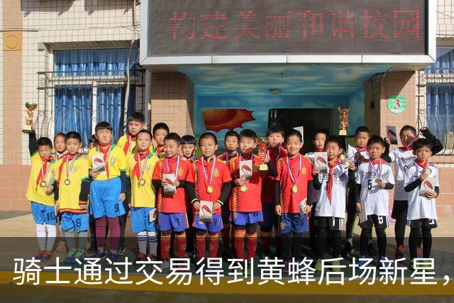 骑士通过交易得到黄蜂后场新星，他在上赛季的表现惨不忍睹？